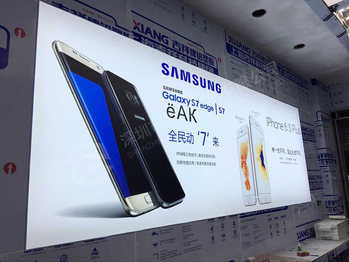 超薄_吸塑_亞克力_led燈箱廣告招牌燈箱制作工藝的介紹(圖1)