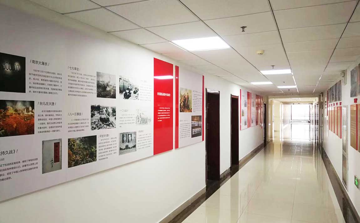 深圳黨建文化墻類型內容都有哪些(圖1) 深圳黨建文化墻類型內容都有哪些(圖1)