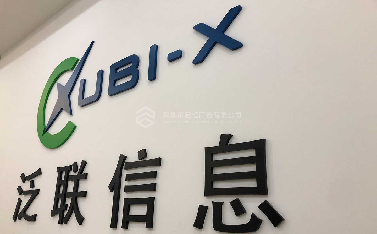 公司門廳形象墻如何策劃設(shè)計(jì)才能符合客戶的要求(圖1)