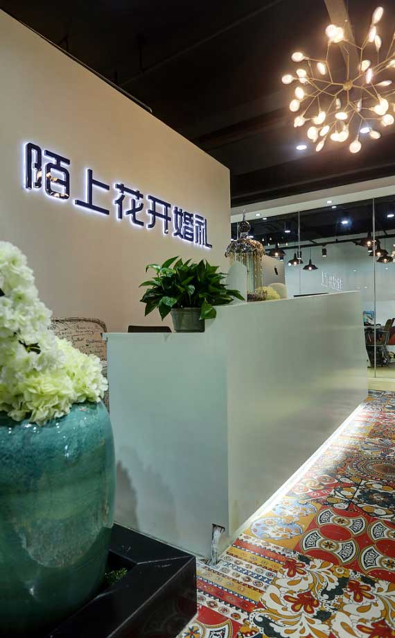 不銹鋼發(fā)光字的生產(chǎn)工藝和特點介紹(圖2) 不銹鋼發(fā)光字的生產(chǎn)工藝和特點介紹(圖2)