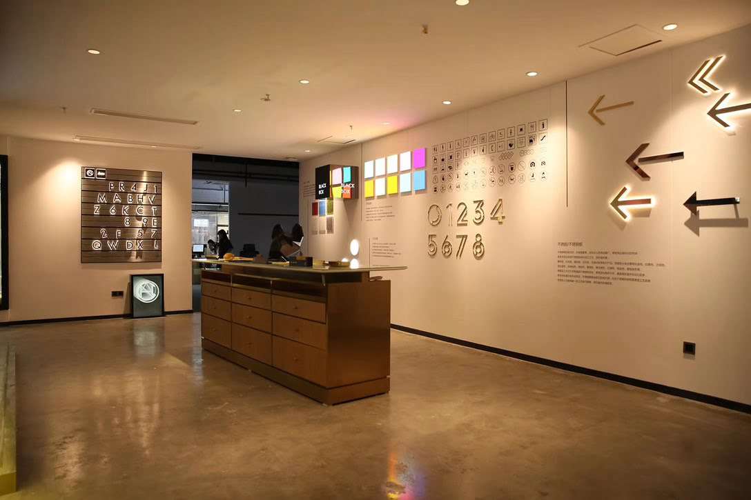 深圳公司企業(yè)文化墻創(chuàng)意設(shè)計(jì)策劃方案(圖1)