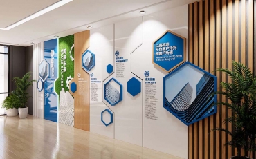 綠植裝飾綠色企業(yè)文化墻定制模板