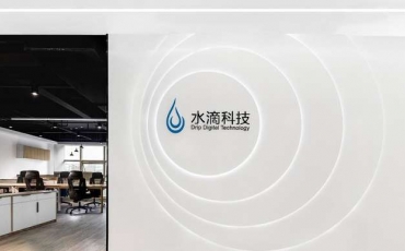 企業(yè)形象墻怎么設(shè)計效果才更好？