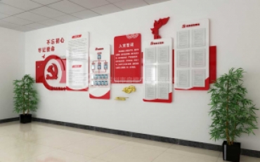 黨建文化墻的作用意義是什么，廣告公司設(shè)計(jì)注意的哪些問題