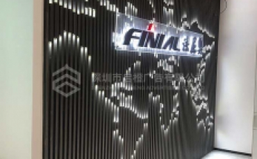 公司進(jìn)門形象墻：讓第一印象更加出彩