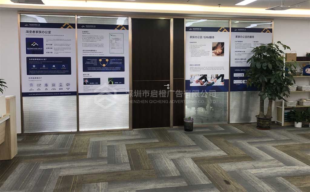 海報(bào)尺寸對于設(shè)計(jì)的重要性及最佳選擇(圖1) 海報(bào)尺寸對于設(shè)計(jì)的重要性及最佳選擇(圖1)